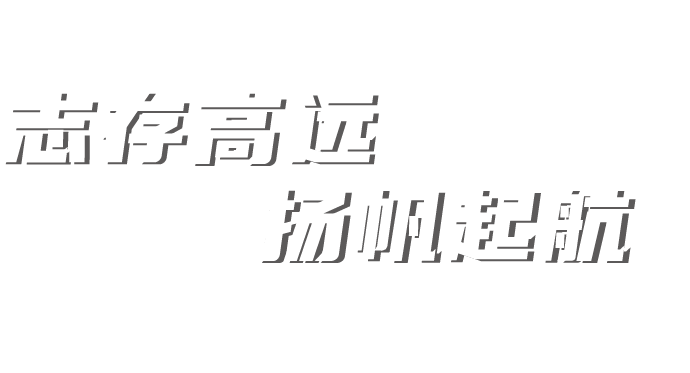 凯时KB88·(中国集团)官方网站